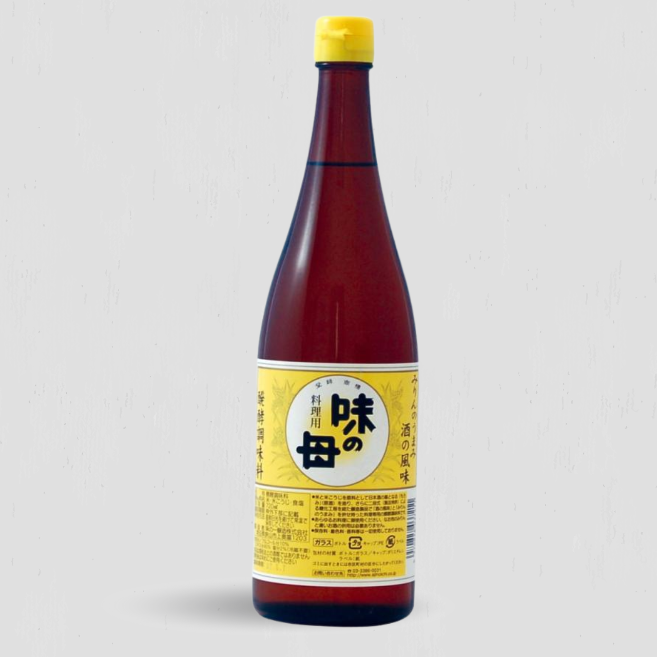 みりんとなります リピーター続出!みりんと料理酒これ一本！「便利なのに、おいしさが