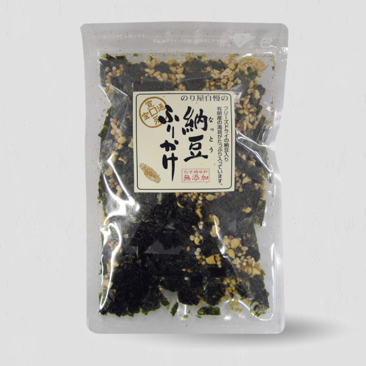 こどももパクパク!【納豆ふりかけ】