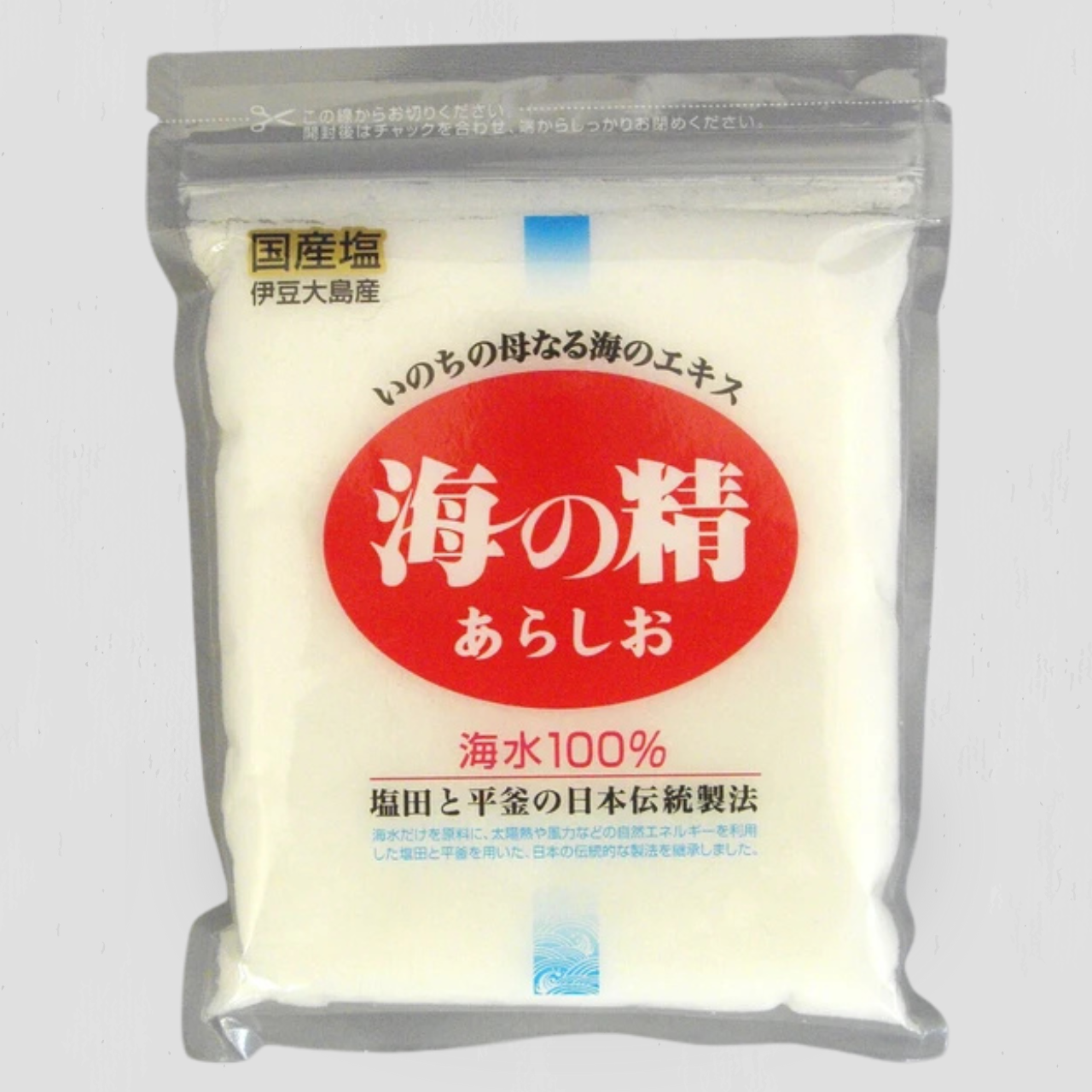 海の精 あらしお