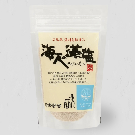海人の藻塩