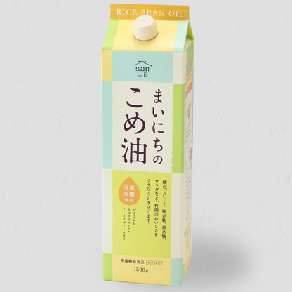 まいにちのこめ油