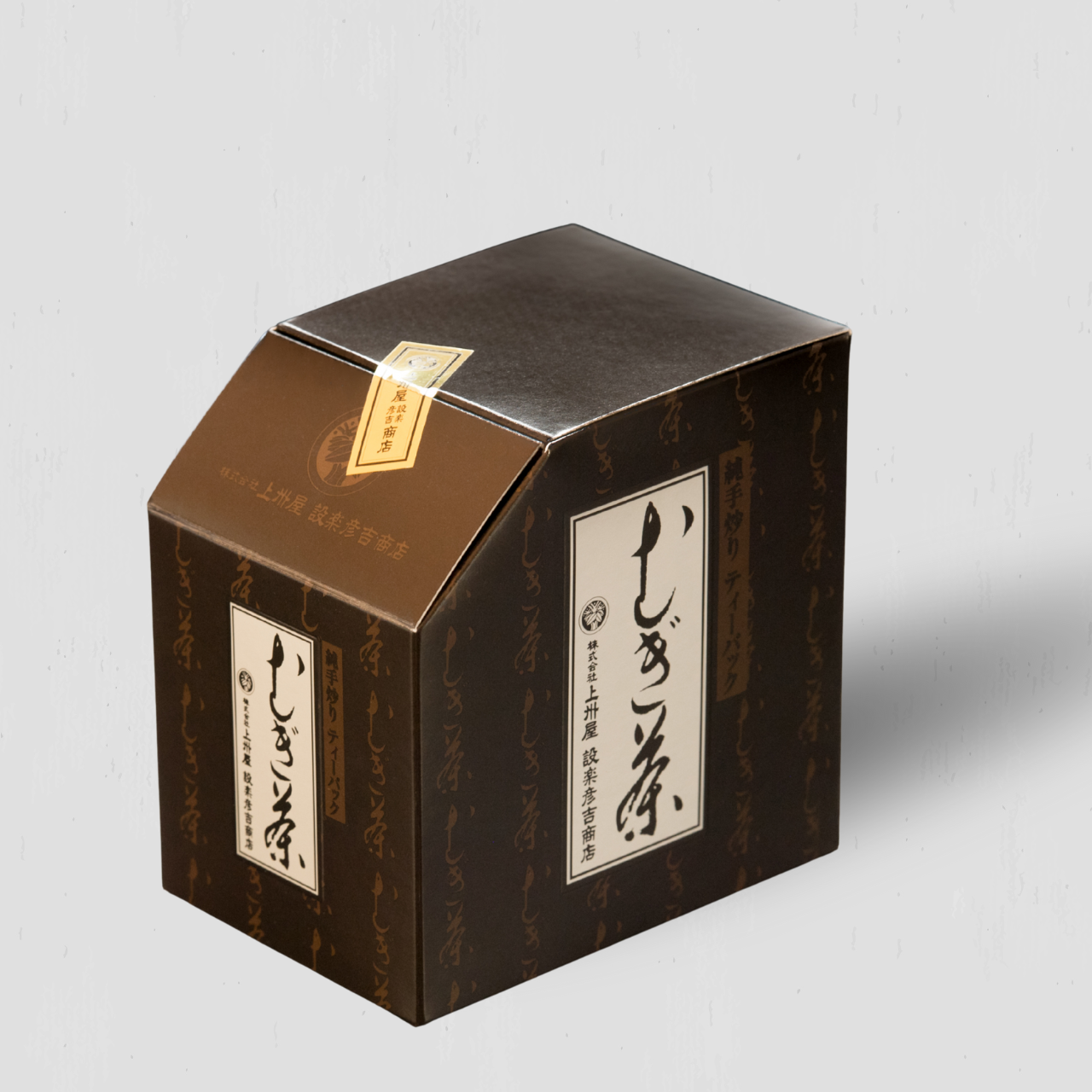 【上州屋設楽彦吉商店】純手炒り 麦茶 テーパック15包