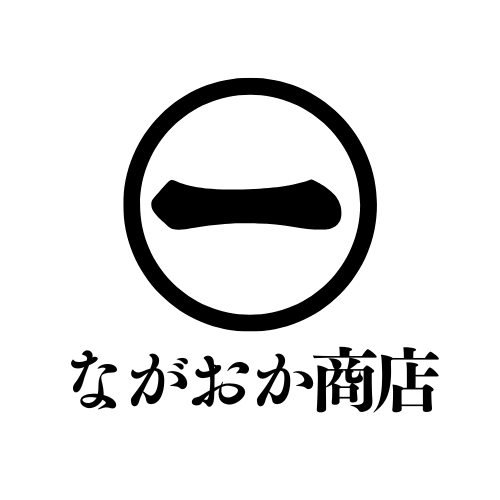 ながおか商店