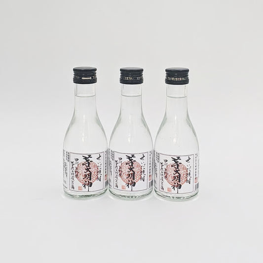 せいだ芋焼酎「芋大明神 」ミニ（180ml）３本セット