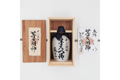 蔵王山 「芋大明神 」原酒樽仕込み