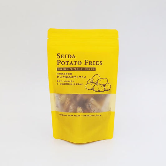 【2025年収穫】せいだ芋のポテトフライ（チーズと胡椒味）
