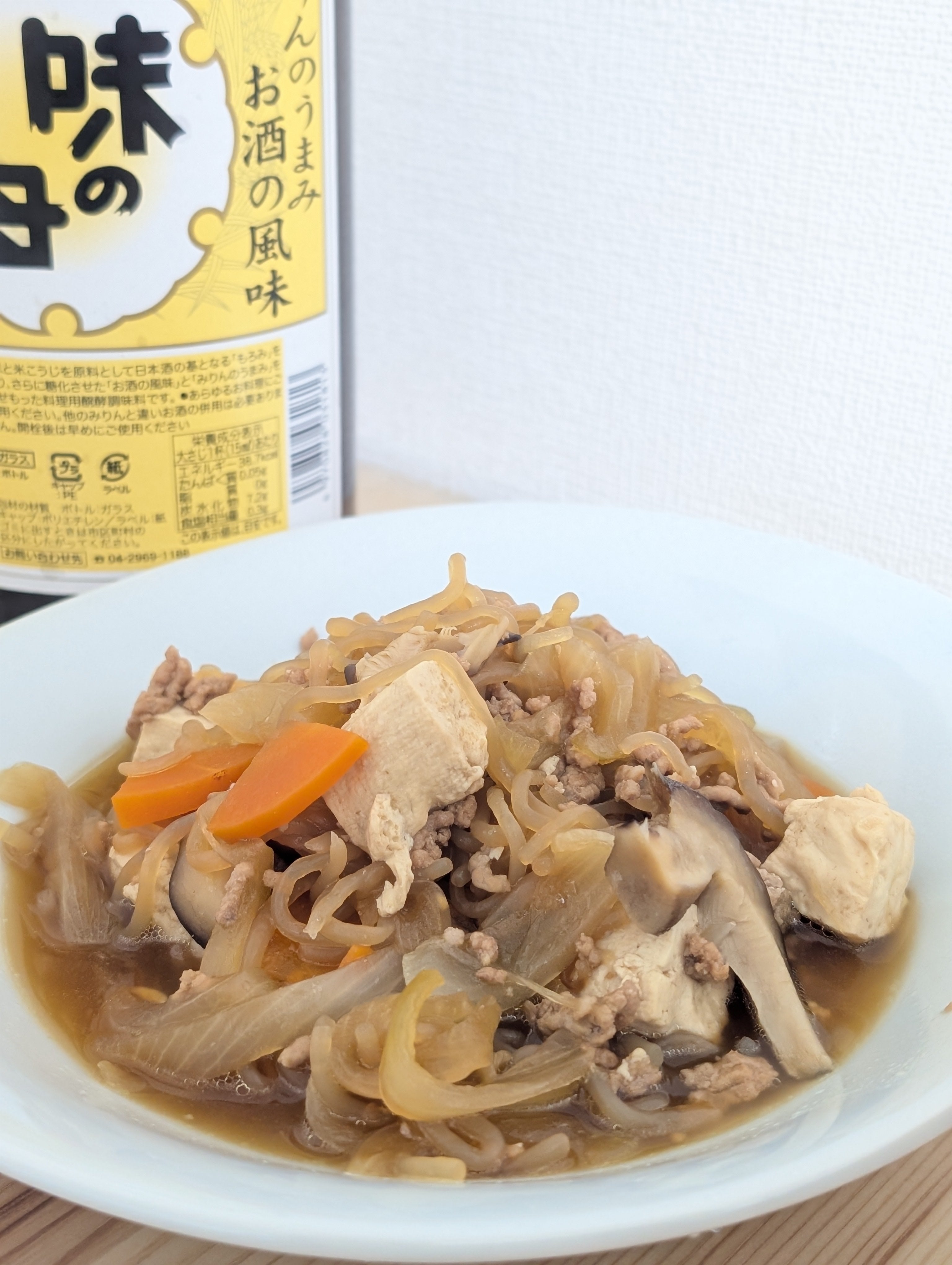 リピーター続出!みりんと料理酒これ一本！「便利なのに、おいしさが